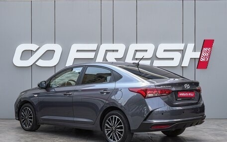 Hyundai Solaris II рестайлинг, 2021 год, 1 520 000 рублей, 2 фотография