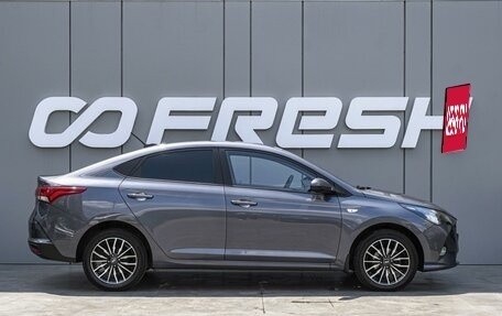 Hyundai Solaris II рестайлинг, 2021 год, 1 520 000 рублей, 5 фотография