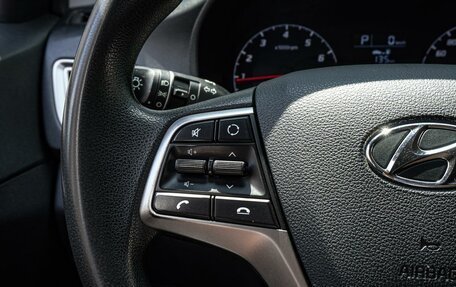 Hyundai Solaris II рестайлинг, 2021 год, 1 520 000 рублей, 15 фотография