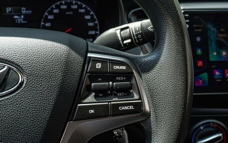 Hyundai Solaris II рестайлинг, 2021 год, 1 520 000 рублей, 17 фотография