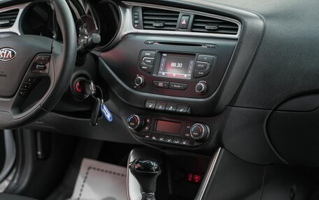 KIA cee'd III, 2017 год, 1 199 000 рублей, 13 фотография