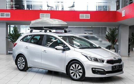 KIA cee'd III, 2017 год, 1 199 000 рублей, 3 фотография