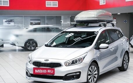 KIA cee'd III, 2017 год, 1 199 000 рублей, 5 фотография