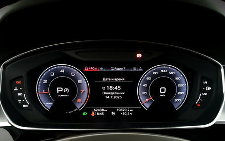 Audi A8, 2020 год, 5 500 000 рублей, 13 фотография