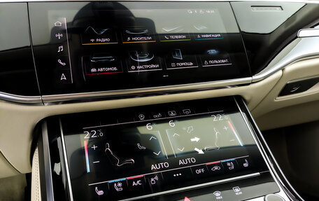 Audi A8, 2020 год, 5 500 000 рублей, 15 фотография