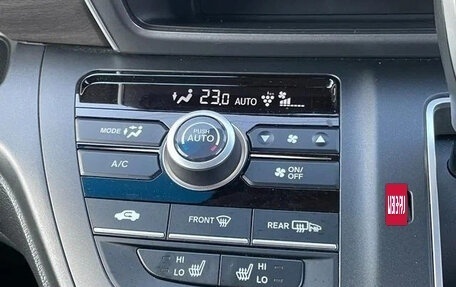 Honda Freed II, 2022 год, 1 278 666 рублей, 11 фотография
