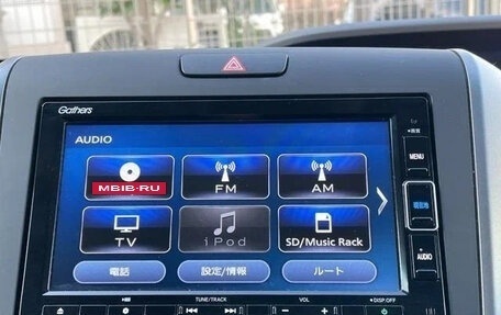 Honda Freed II, 2022 год, 1 278 666 рублей, 17 фотография