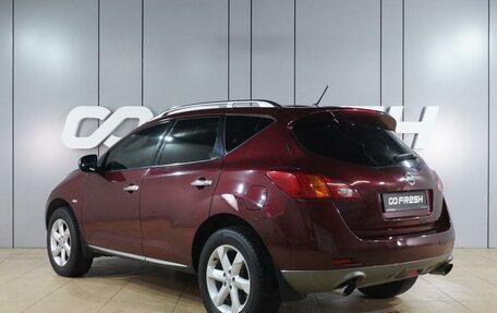 Nissan Murano, 2010 год, 1 099 000 рублей, 2 фотография
