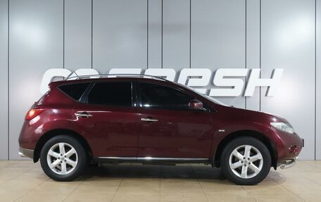 Nissan Murano, 2010 год, 1 099 000 рублей, 5 фотография