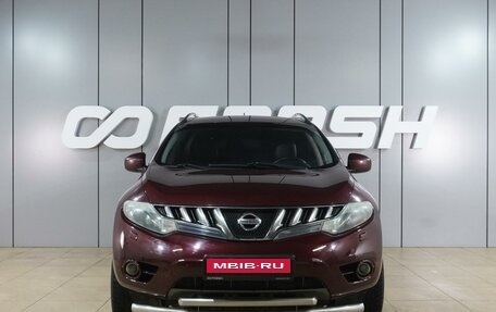 Nissan Murano, 2010 год, 1 099 000 рублей, 3 фотография