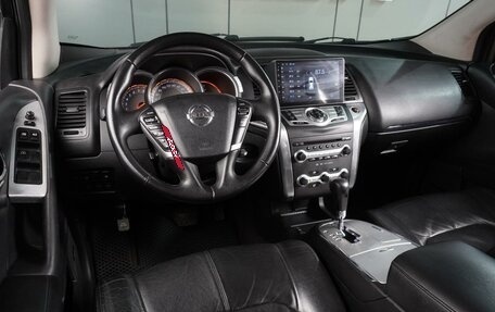 Nissan Murano, 2010 год, 1 099 000 рублей, 6 фотография