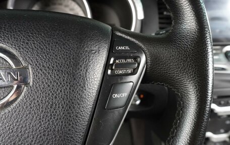 Nissan Murano, 2010 год, 1 099 000 рублей, 29 фотография