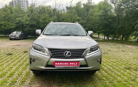 Lexus RX III, 2013 год, 2 600 000 рублей, 5 фотография