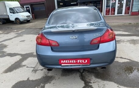 Infiniti G, 2008 год, 1 300 000 рублей, 3 фотография