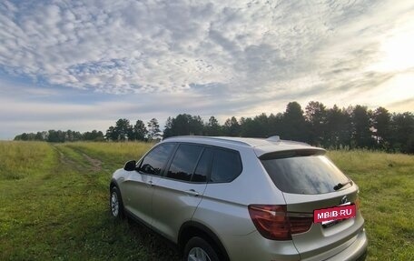 BMW X3, 2015 год, 2 350 000 рублей, 5 фотография