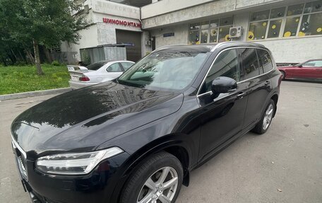 Volvo XC90 II рестайлинг, 2020 год, 4 390 000 рублей, 2 фотография