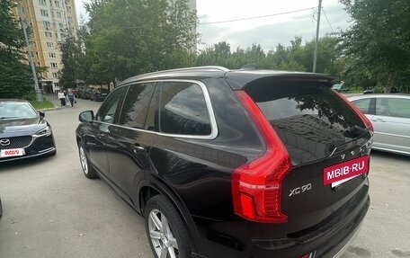 Volvo XC90 II рестайлинг, 2020 год, 4 390 000 рублей, 3 фотография