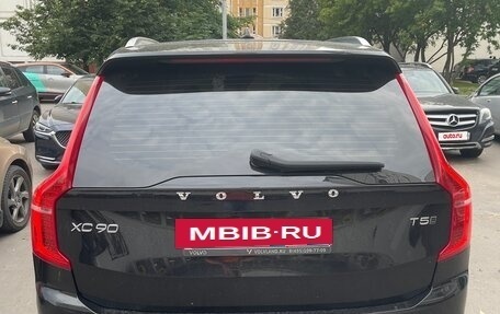 Volvo XC90 II рестайлинг, 2020 год, 4 390 000 рублей, 4 фотография