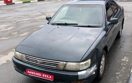Toyota Vista, 1993 год, 220 000 рублей, 3 фотография