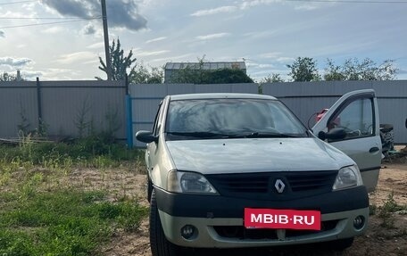 Renault Logan I, 2006 год, 300 000 рублей, 2 фотография