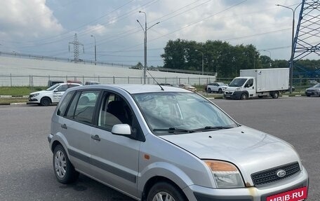Ford Fusion I, 2008 год, 340 000 рублей, 2 фотография