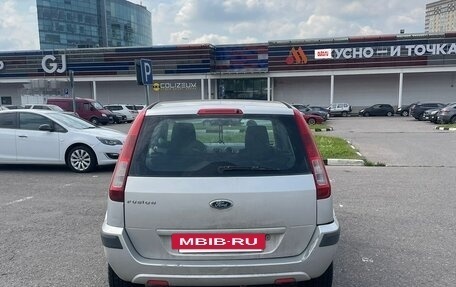 Ford Fusion I, 2008 год, 340 000 рублей, 3 фотография