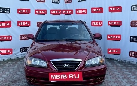 Hyundai Elantra III, 2005 год, 379 990 рублей, 3 фотография