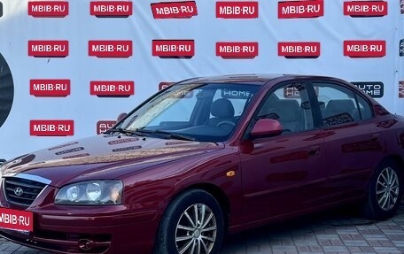 Hyundai Elantra III, 2005 год, 379 990 рублей, 2 фотография