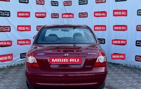 Hyundai Elantra III, 2005 год, 379 990 рублей, 7 фотография