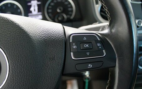 Volkswagen Tiguan I, 2016 год, 1 670 000 рублей, 15 фотография
