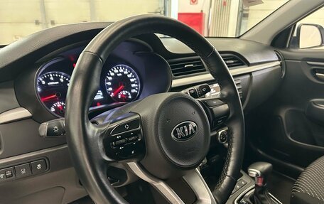 KIA Rio IV, 2020 год, 1 289 000 рублей, 7 фотография