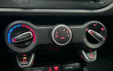 KIA Rio IV, 2020 год, 1 289 000 рублей, 16 фотография