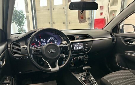 KIA Rio IV, 2020 год, 1 289 000 рублей, 8 фотография