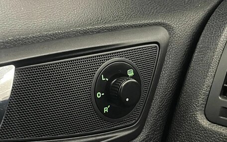 Skoda Octavia, 2012 год, 835 000 рублей, 9 фотография