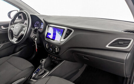 Hyundai Solaris II рестайлинг, 2017 год, 1 055 000 рублей, 11 фотография