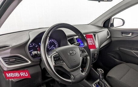 Hyundai Solaris II рестайлинг, 2017 год, 1 055 000 рублей, 16 фотография