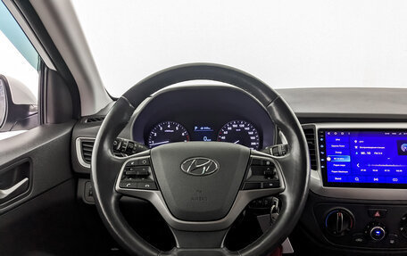 Hyundai Solaris II рестайлинг, 2017 год, 1 055 000 рублей, 21 фотография