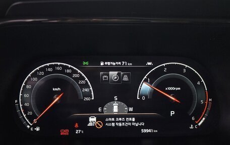 KIA Mohave I, 2020 год, 3 456 000 рублей, 8 фотография