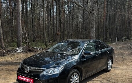 Toyota Camry, 2015 год, 1 800 000 рублей, 8 фотография