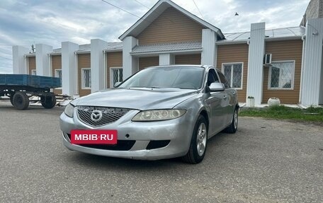 Mazda 6, 2004 год, 380 000 рублей, 2 фотография