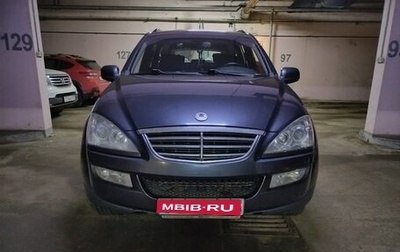 SsangYong Kyron I, 2009 год, 740 000 рублей, 1 фотография