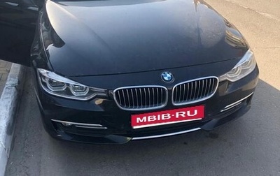 BMW 3 серия, 2016 год, 2 150 000 рублей, 1 фотография