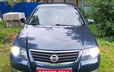 Nissan Almera Classic, 2008 год, 420 000 рублей, 1 фотография