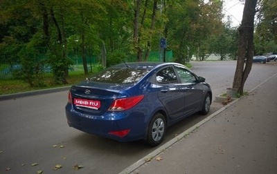 Hyundai Solaris II рестайлинг, 2016 год, 690 000 рублей, 1 фотография