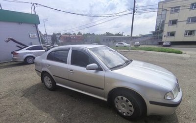 Skoda Octavia IV, 2007 год, 435 000 рублей, 1 фотография