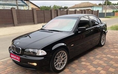 BMW 3 серия, 2000 год, 700 000 рублей, 1 фотография