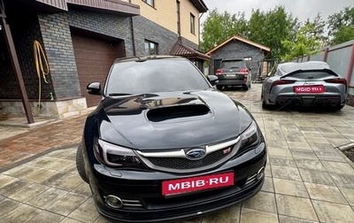 Subaru Impreza WRX STi III, 2008 год, 2 520 000 рублей, 1 фотография