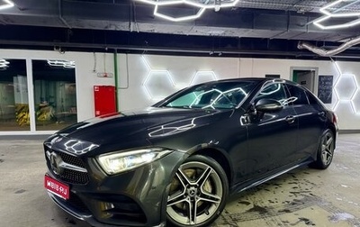 Mercedes-Benz CLS, 2018 год, 4 990 000 рублей, 1 фотография