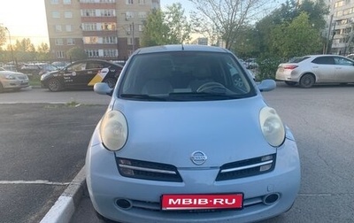 Nissan Micra III, 2005 год, 400 000 рублей, 1 фотография