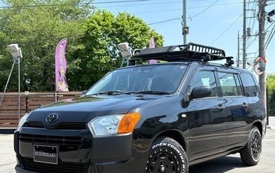 Toyota Probox I, 2022 год, 820 000 рублей, 1 фотография